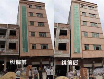 邯郸曲周县倾斜纠正