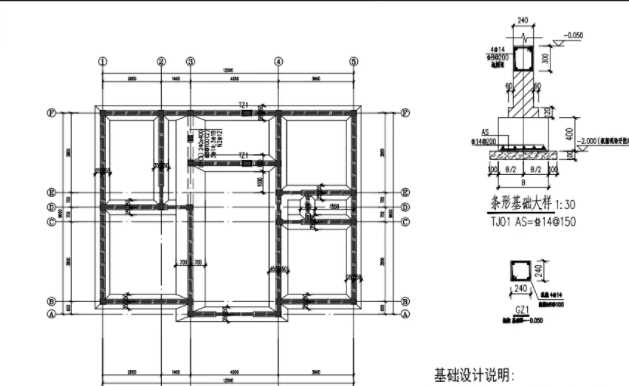 邯郸曲周县地基基础工程设计